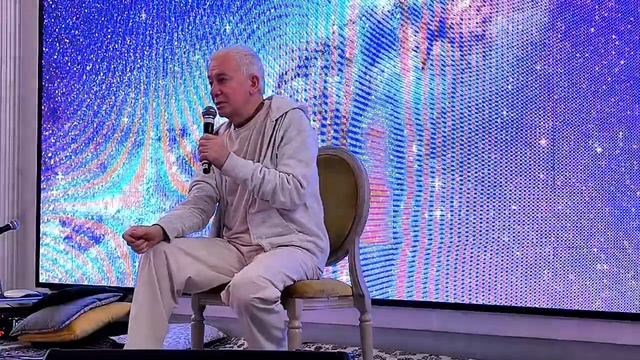 ЗАПИСЬ 02/12/2023 Самое сокровенное знание. Мантра медитация. Александр Хакимов. Алматы