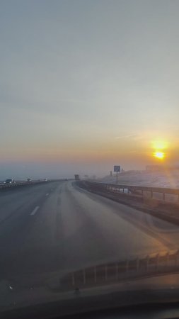 НМУ город Красноярск