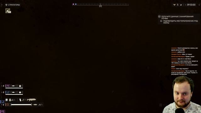 Разносим всё что видим в Helldivers 2 #12 смотреть онлайн