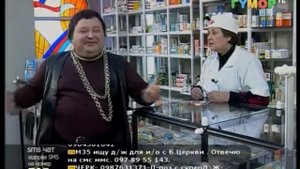 Джентльмен шоу