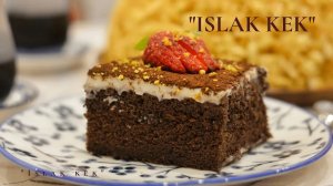 «Влажный десерт» | Islak kek | Бисквитное тесто с добавлением какао.