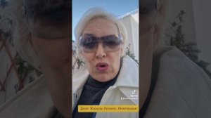 Дело Жизель Пелико. Окончание истории