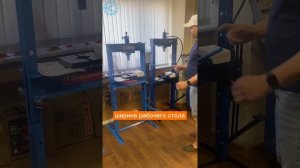 Сравнение гидравлических прессов бюджетных и не очень! Особенности и различия | T-IND.RU