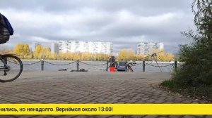 Отборы в сборную России по ловле донной удочкой на 2022 год. 5-й и 6-й туры