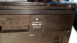 Океан-РП222 ищет друга.