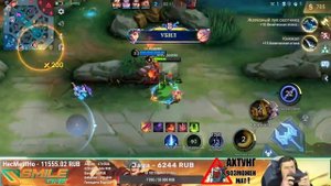 ИКСБОРГ / САМЫЙ ПОЛНЫЙ ГАЙД / СБОРКА / ОСОБЕННОСТИ / mobile legends мобайл легенд