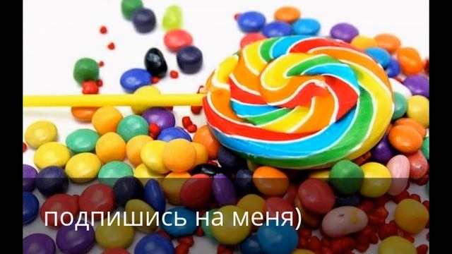 приветствие для вас) смотреть онлайн