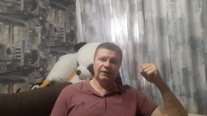 Психосоматика. "Хроническая боль в теле"