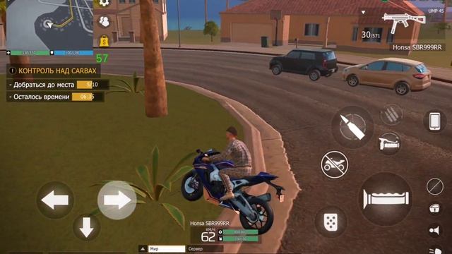 ГАЙД ДЛЯ НОВИЧКОВ НА ВЫПОЛНЕНИЕ "КОНТРОЛЬ НАД CARBAX" ИЗ РАЗДЕЛА "ИСПЫТАНИЕ НА ПРОЧНОСТЬ"В GCO. смотреть онлайн