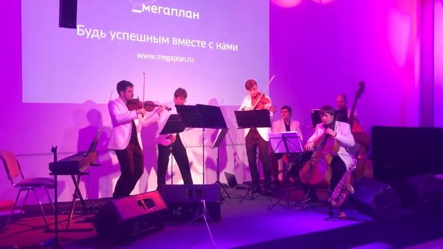 Pirates of the Caribbean 5 - Soundtrack (COVER-Imperialis Orchestra) смотреть онлайн