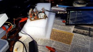 Предварительно перенастроил блок УКВ Океана - 214