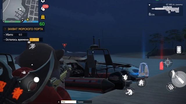 ПРОХОЖДЕНИЕ "ЗАХВАТ МОРСКОГО ПОРТА" В ГКО.GCO.Grand Criminal Online. Новая обнова 1.2.2 смотреть онлайн