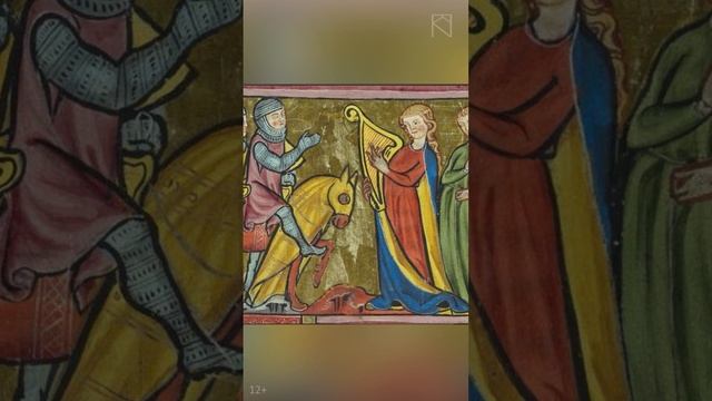 История зеленого цвета / История дизайна интерьера