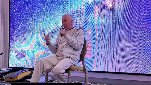 02/12/2023 Самое сокровенное знание. Мантра медитация. Александр Хакимов. Алматы