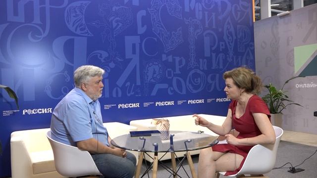 Руководитель структурного подразделения администрации г. Перми Юлия Анохина