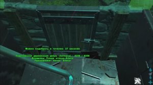 ARK Survival Evolved. Строим дом на болоте. Карта Генезис 1.