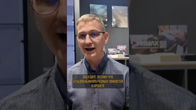 Как сравнить стоимость кухни удаленно в разных компаниях? #shorts