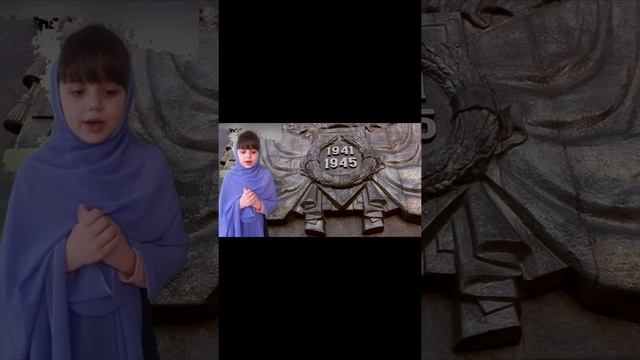 Видеоконкурс "История России в стихах"
