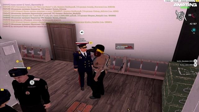 серхио полкан