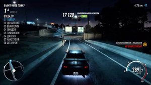 Need for Speed Payback 5 гонок
