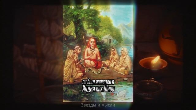 Герметические принципы. Древняя мудрость для лучшей жизни. Алхимик.