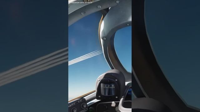 DCS МиГ-15бис "Готовность к атаке" #aviation #dcs #dcsworld #simulator #simulator #russia #airforce смотреть онлайн