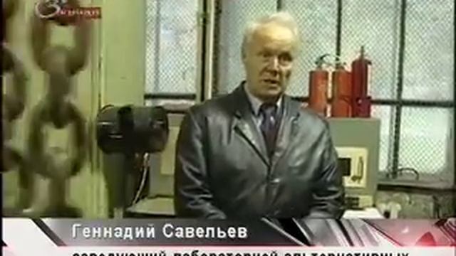 Экотранспорт - Волков Вячеслав