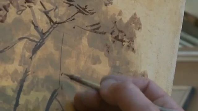 ARTIST