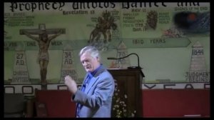 Билл Хьюз: Ответ на заявление Дэвида Гейтса и Артура Бренера.