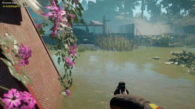 Far Cry: New Dawn (4-Серия.)