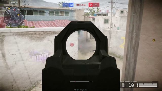 Warface