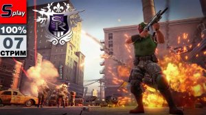 Saints Row 3 на 100% - [07]