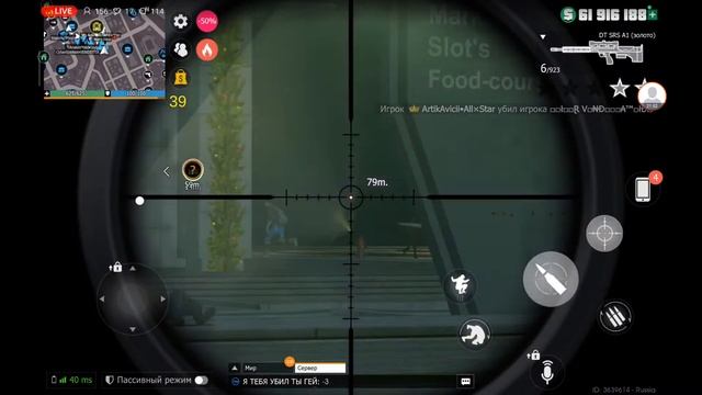 Стрим по ГКО.GCO.Grand Criminal Online. Фармим, общаемся и тулимся смотреть онлайн