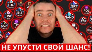 КРИПТОВАЛЮТА БАЙБИТ КРИПТОВАЛЮТА / 加密貨幣 BYBIT 貿易 / CRYPTOCURRENCY BYBIT CRYPTOCURRENCY