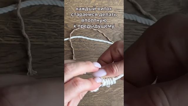 Плетем пояс часть 3 Первые части в предыдущих видео #макраме #урокимакраме #macrame #пояс