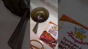 Соевое мясо по-корейски