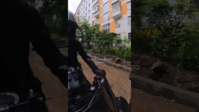 история о том, как я ездила в ГАИ менять цвет мотоцикла 🌚 #мото #мотодевушка #motogirl