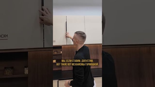 Если открытие  гармошкой, то только этот бренд... #shorts