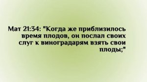 ОТВЕТ НА КОММЕНТАРИЙ К ЭФИРУ: УБОРЩИКИ В ДОМЕ ГОСПОДНЕМ. ЭльЭна