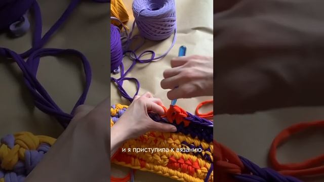 Часть 1. Сумка закат #crochet #knitting #вязанаясумка #вязание #knitting #вязаниеназаказ смотреть онлайн