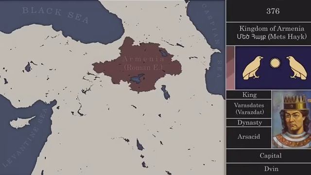 Карта армянской истории с древнейших времён до наших дней смотреть онлайн