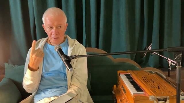 ЗАПИСЬ 17/04/2023 Чайтанья-Чаритамрита, Антья-лила, 8.27. Е.М. Чайтанья Чандра Чаран прабху