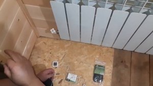 Купил температурный датчик  для батарей