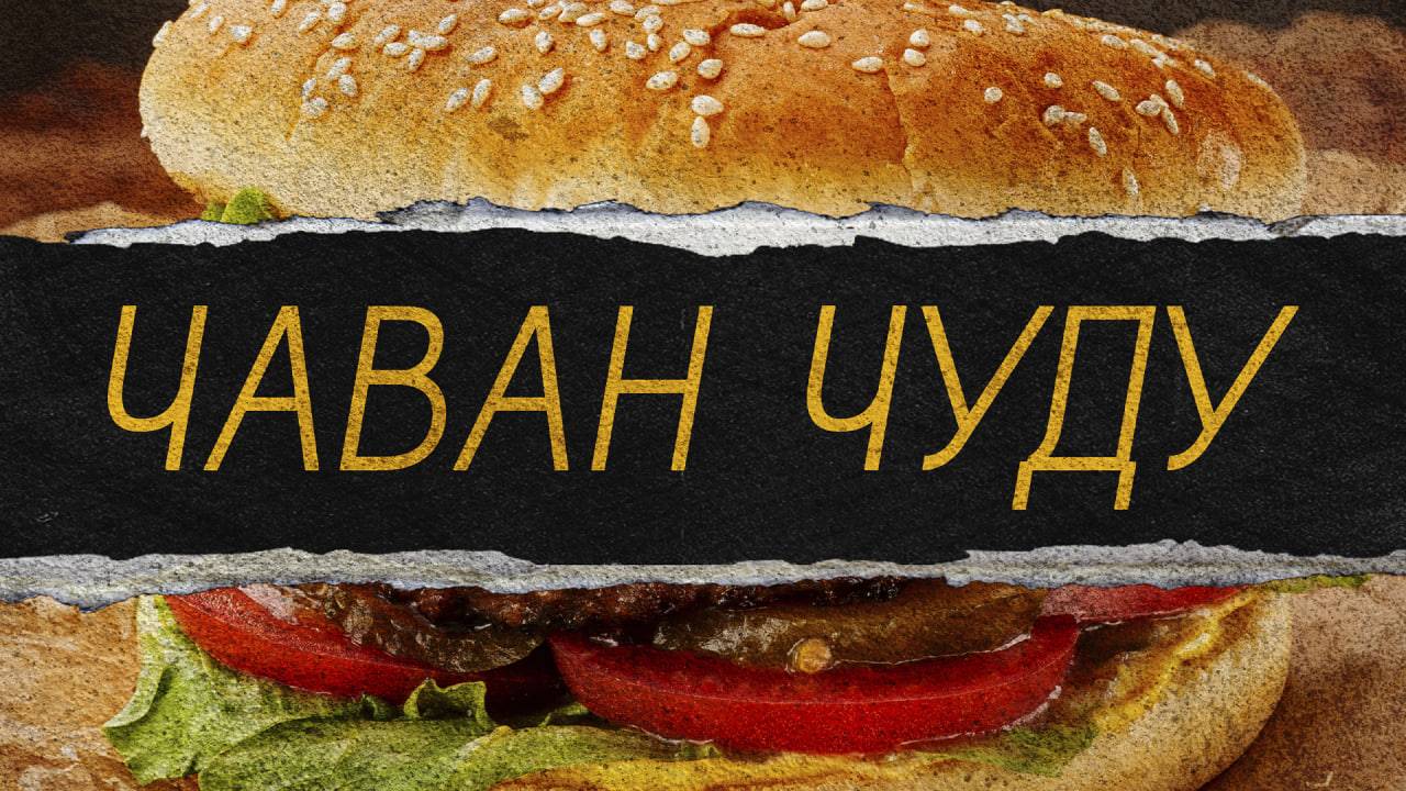От традиционных рецептов до современных кулинарных шедевров