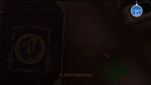 Панда һәм Лука исемле әтәс - 09, 10.mp4