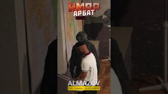 ОТСТРАНИЛИ ОТ СЛУЖБЫ (ЧАСТЬ 2) НА СЕРВЕРЕ RMRP КРИМИНАЛЬНАЯ МОСКВА В GTA 5 RP | #gta5 #gta5rp #rmrp