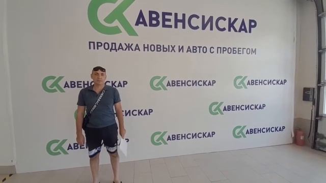 Клиенты рекомендуют «Авенсис Кар» смотреть онлайн