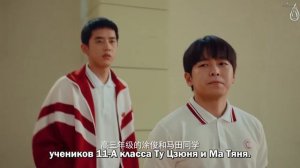 Марафон юности 1 сезон 1 серия