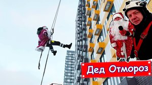 Поздравление. Яркое и незабываемое новогоднее чудо.