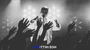 ANKHAROB - Оргууй Аҕай (КАРАОКЕ)